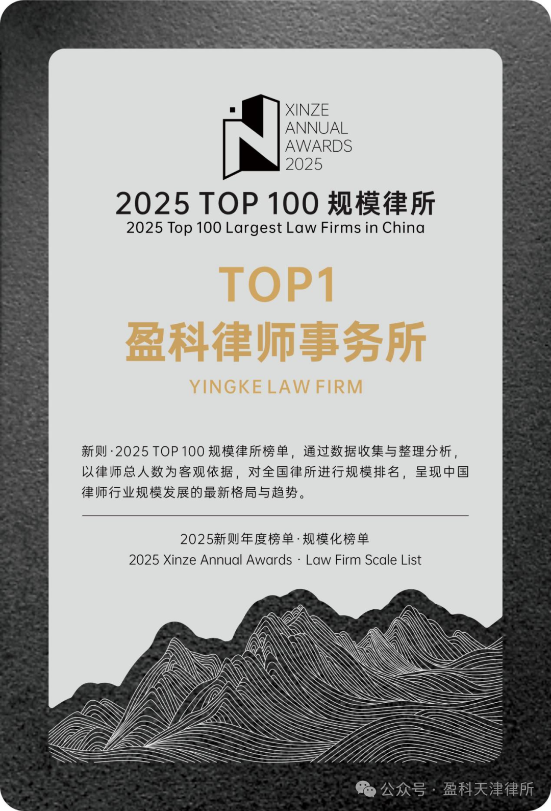 fbe7a6c0526141cbb675337f1ccf7178.png